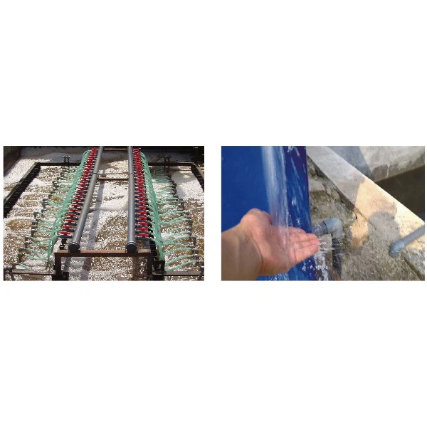 MBR Treatment Plant application